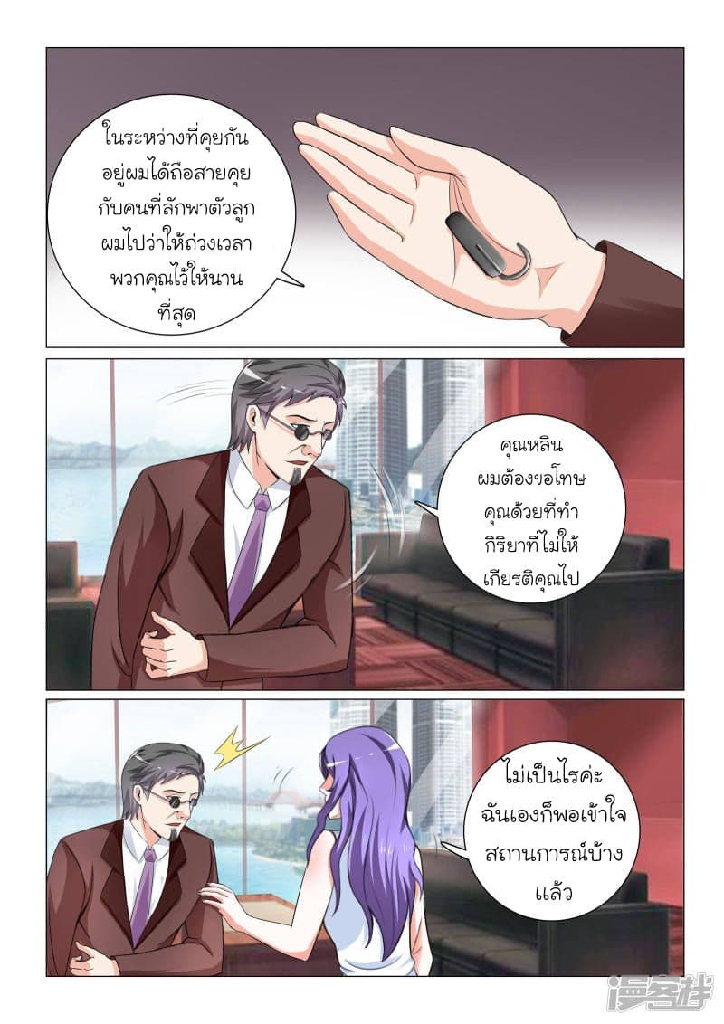 100020380.jpg