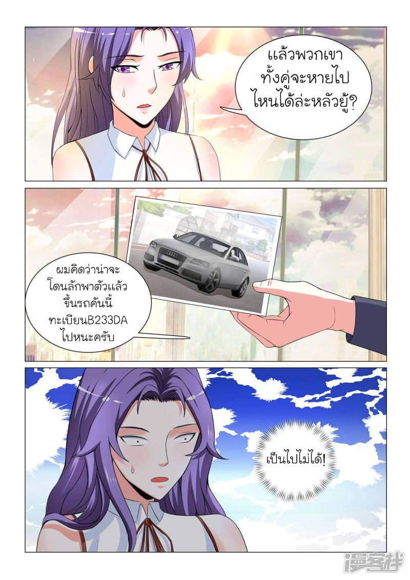 100021085.jpg