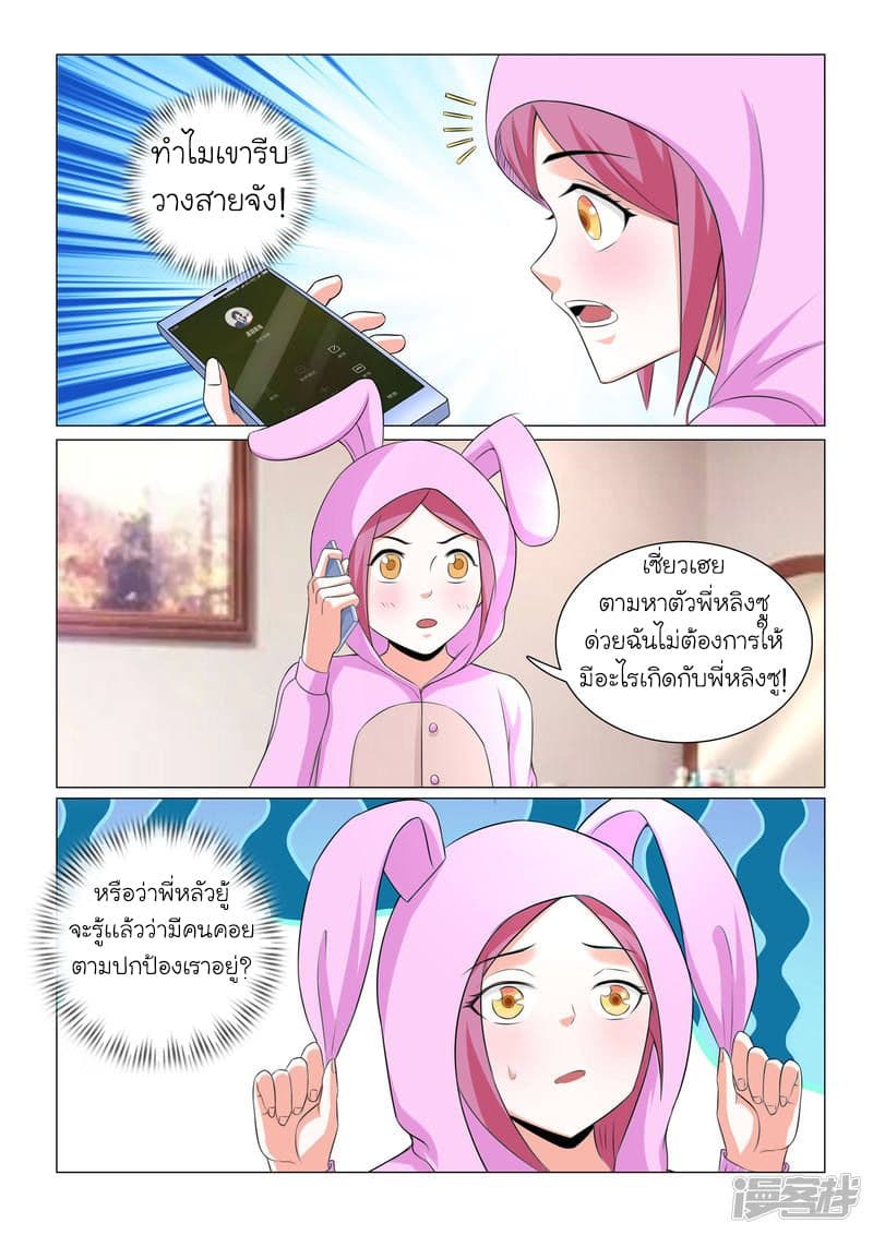 100021213.jpg