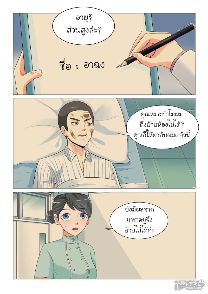 100023905.jpg