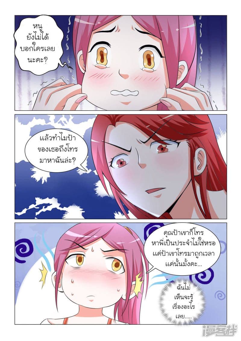 100025892.jpg