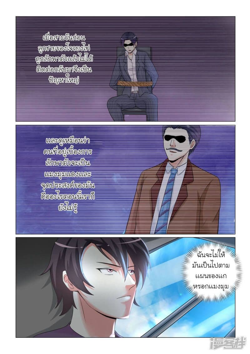 100030539.jpg