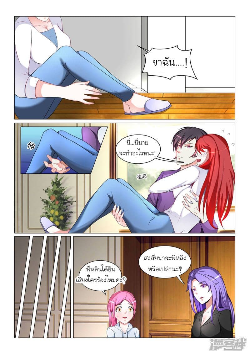 100033263.jpg