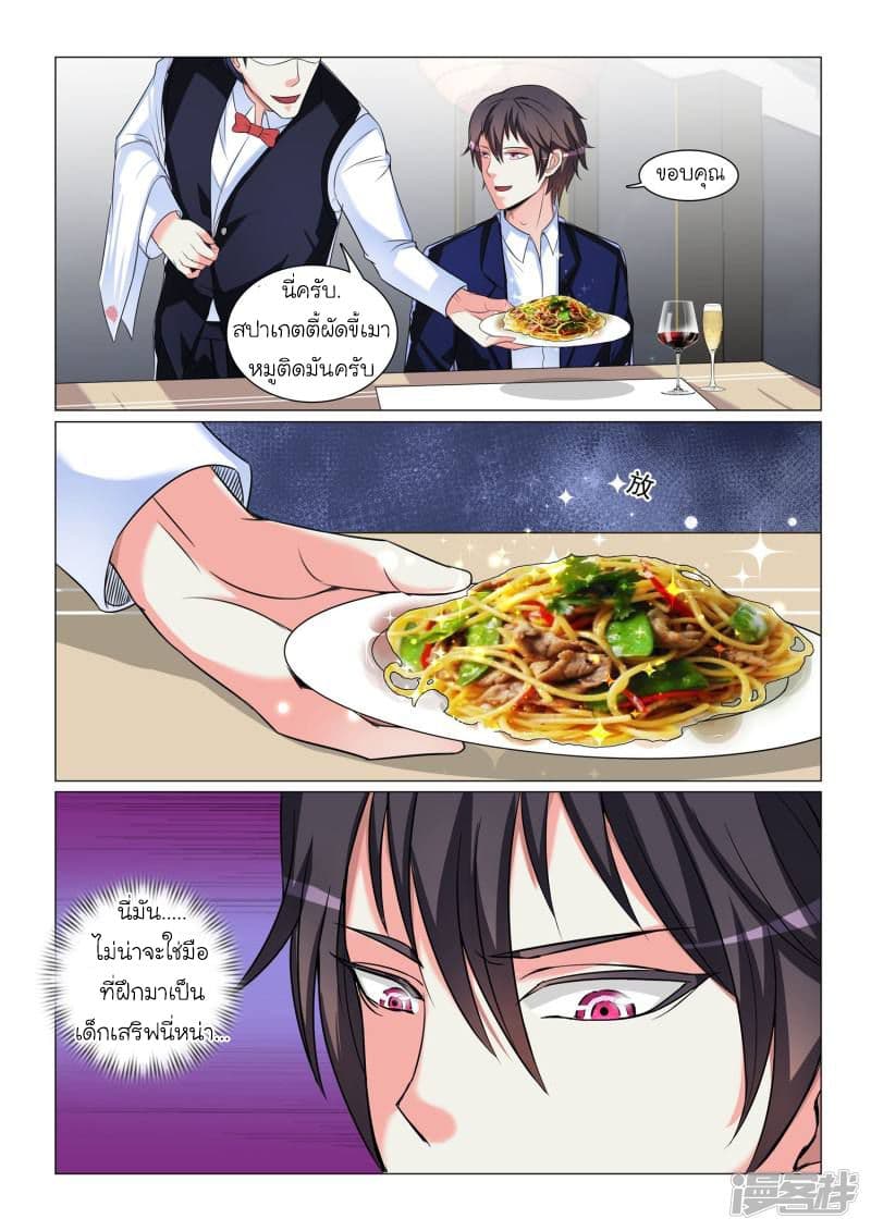 100033808.jpg