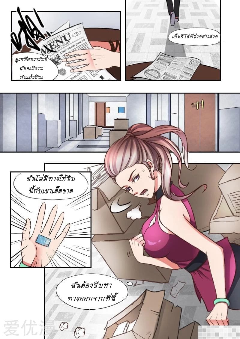 100228994.jpg