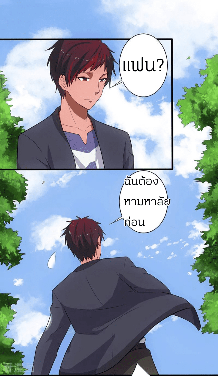 10.png