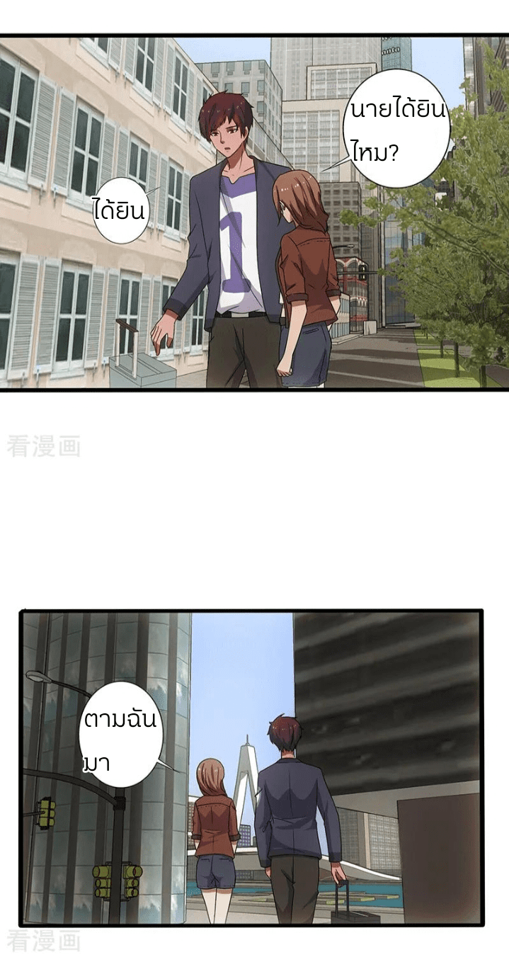 14.png