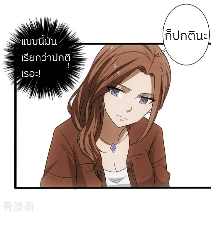 24.png