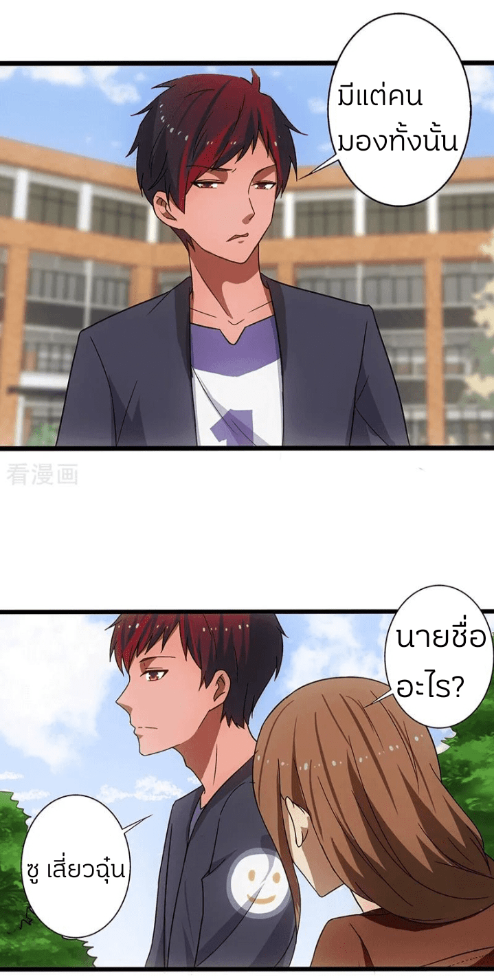 25.png