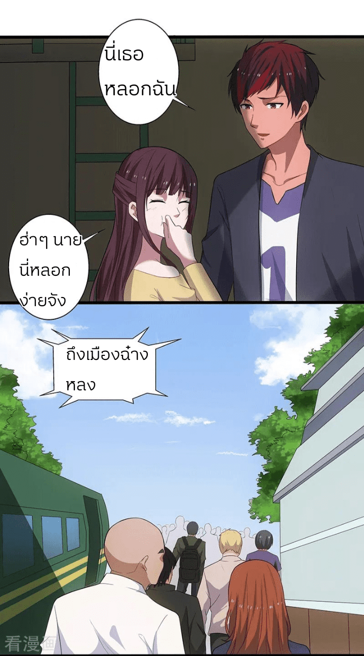 7.png