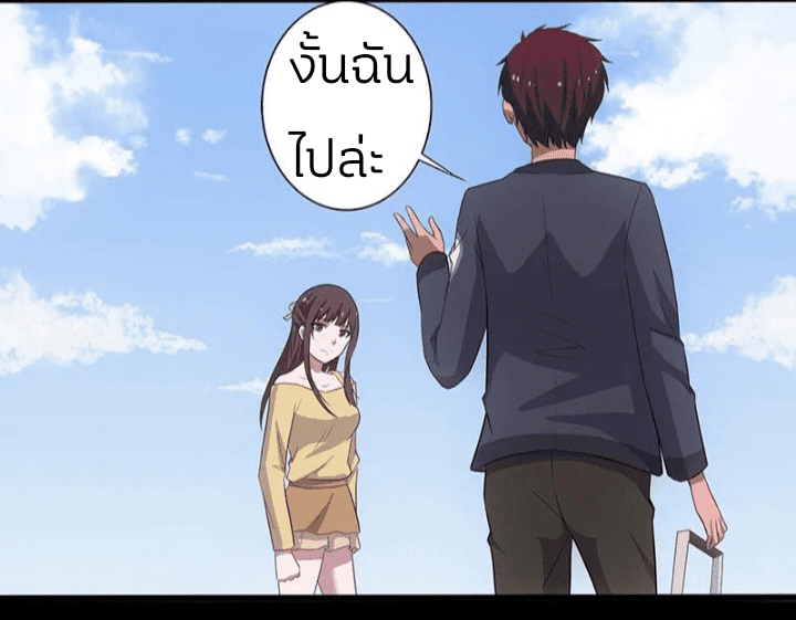 8.png