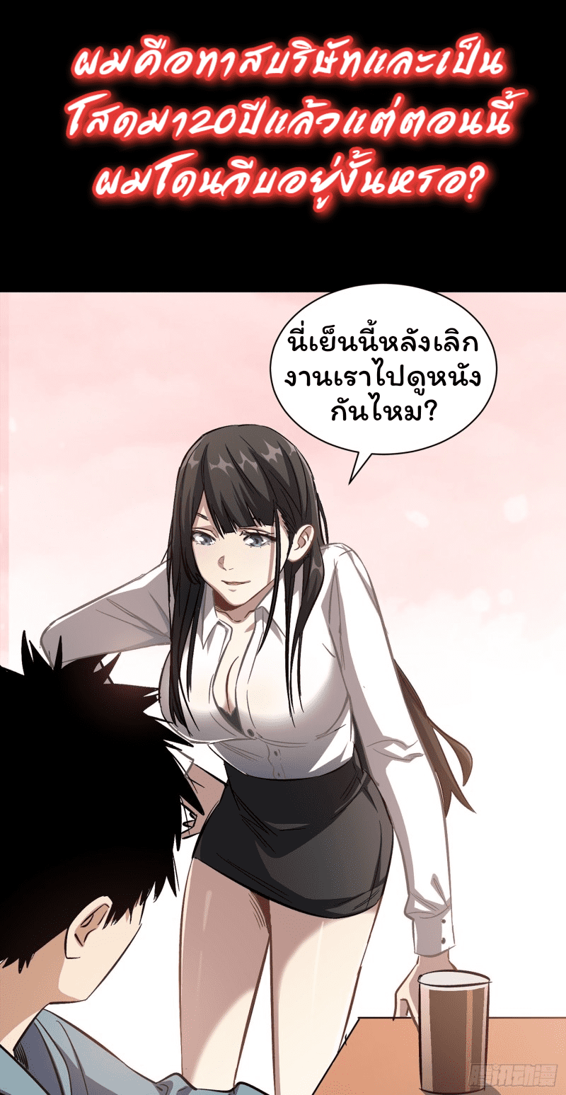 2_18.png