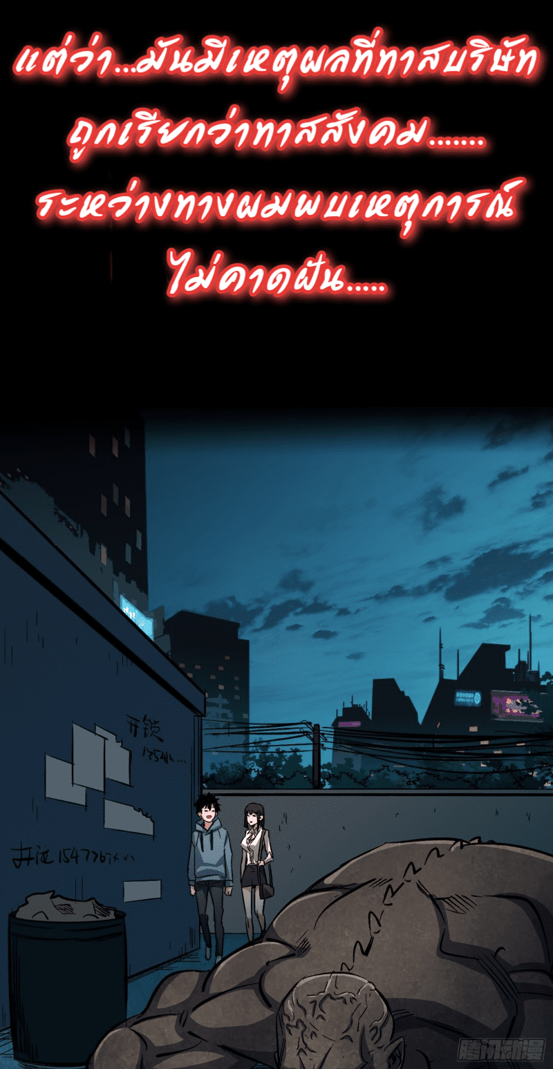 5_18.png