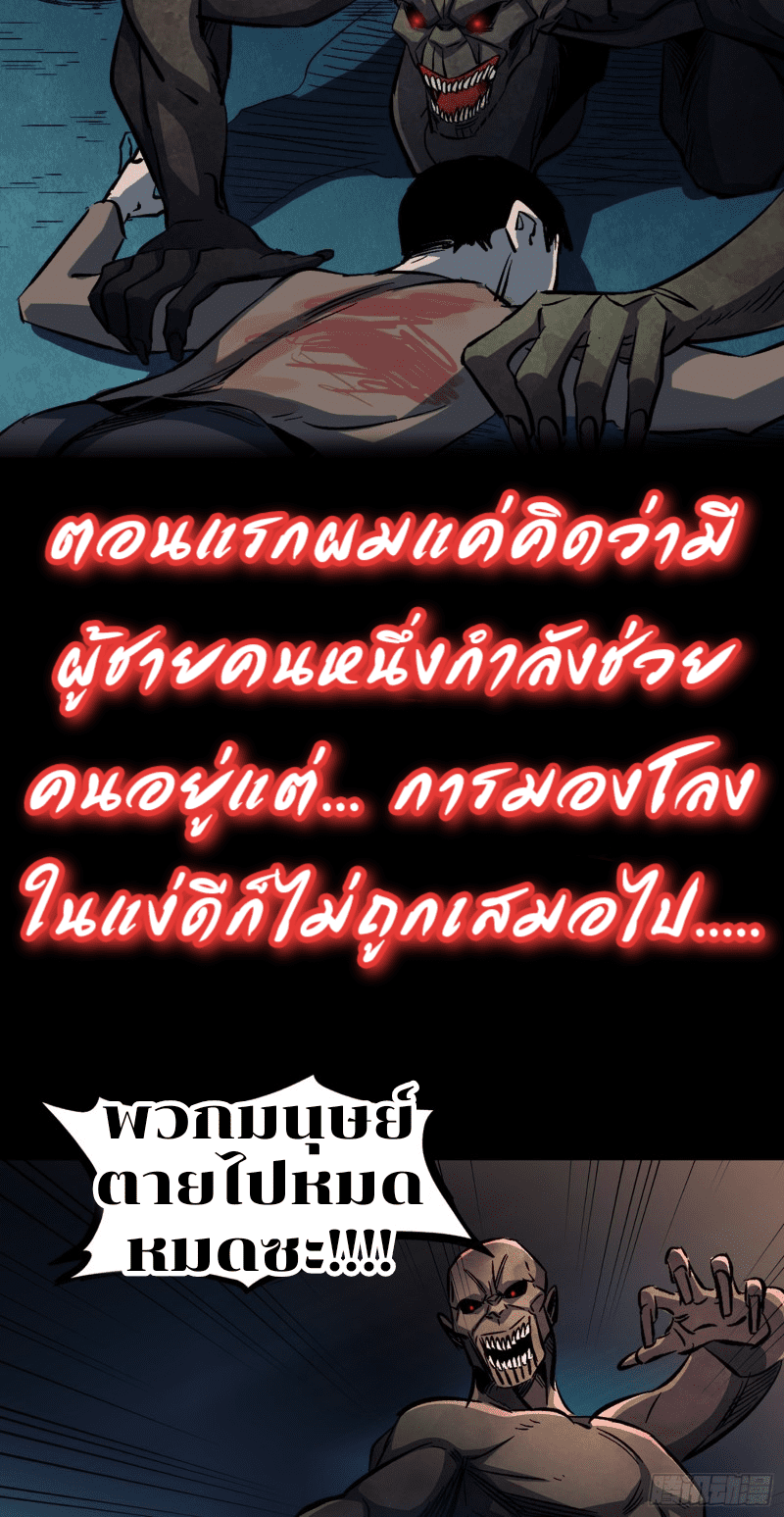 6_18.png