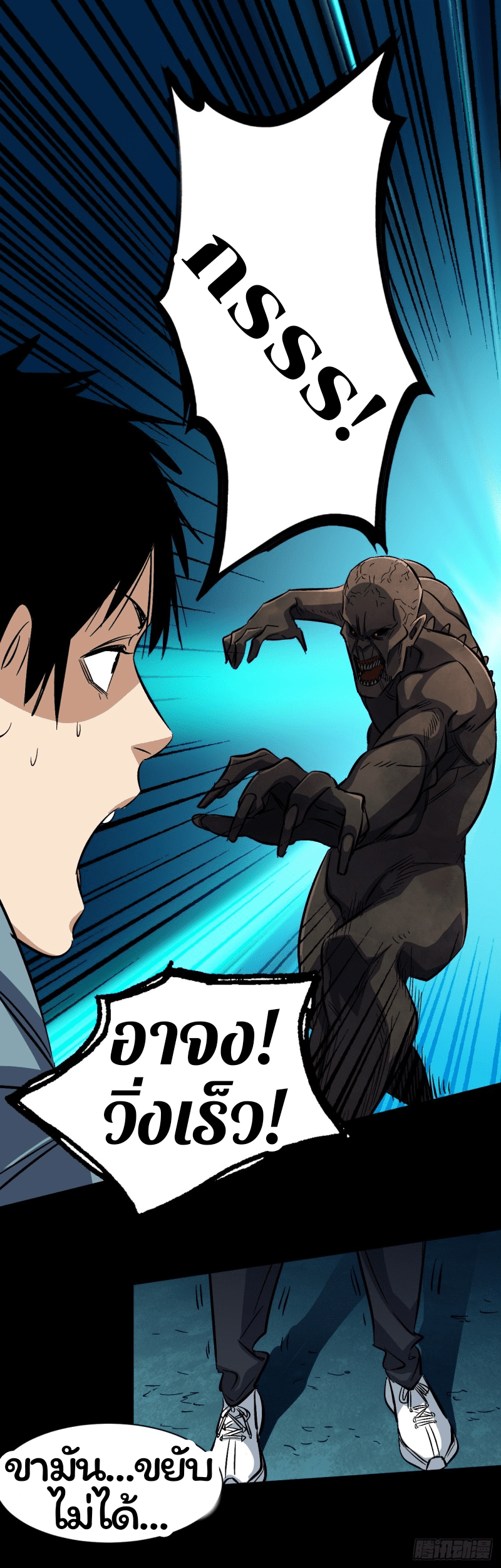 17_34.png