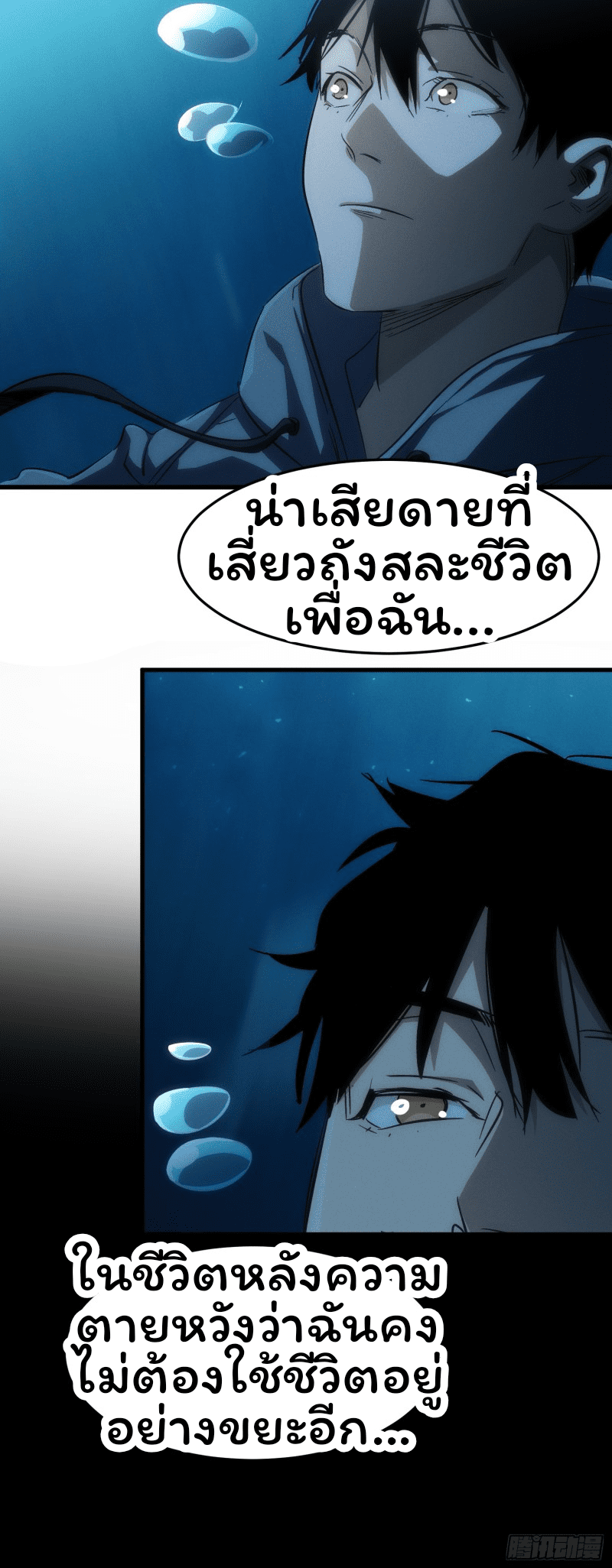 30_34.png