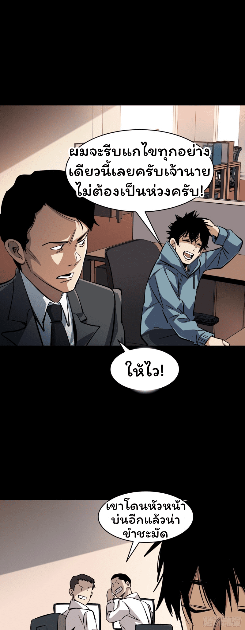 5_34.png