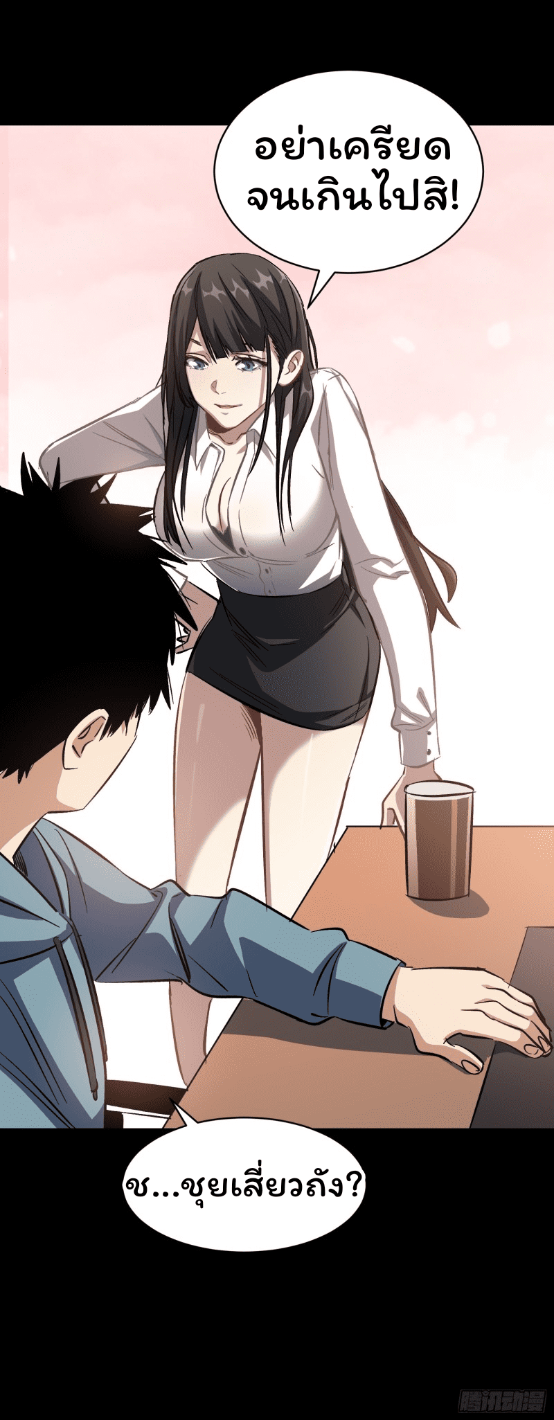 7_34.png