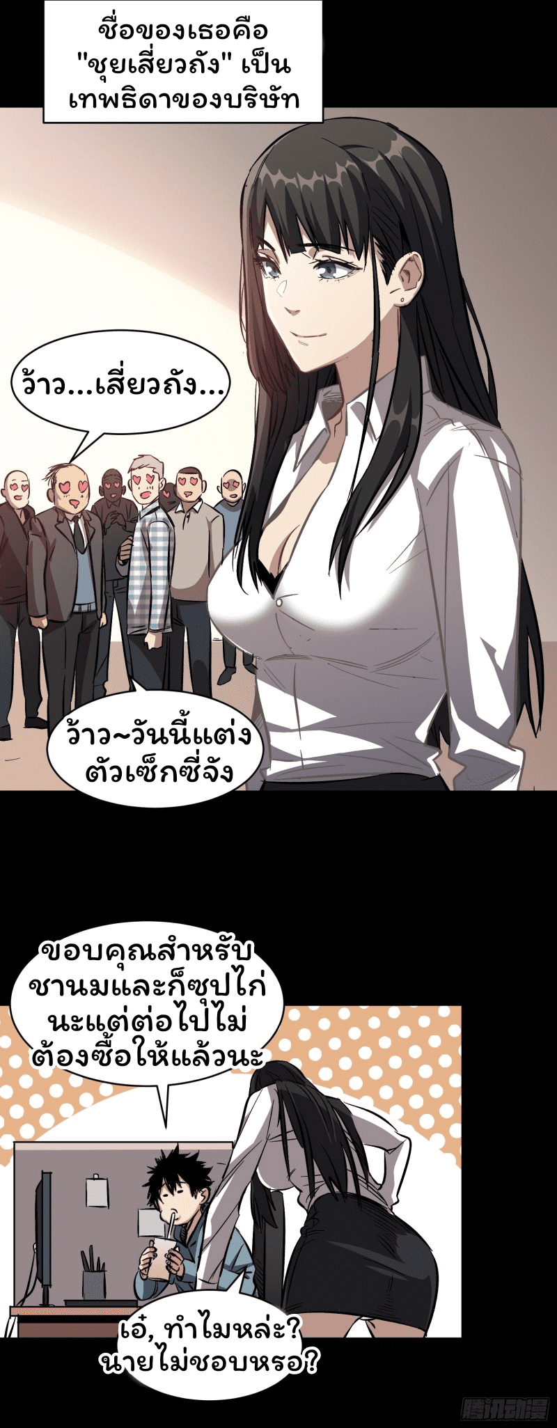 8_34.jpg