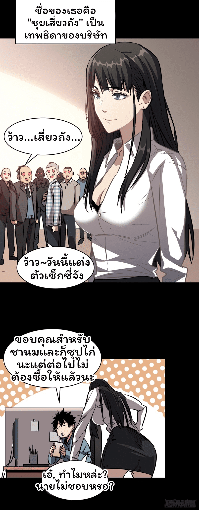8_34.png