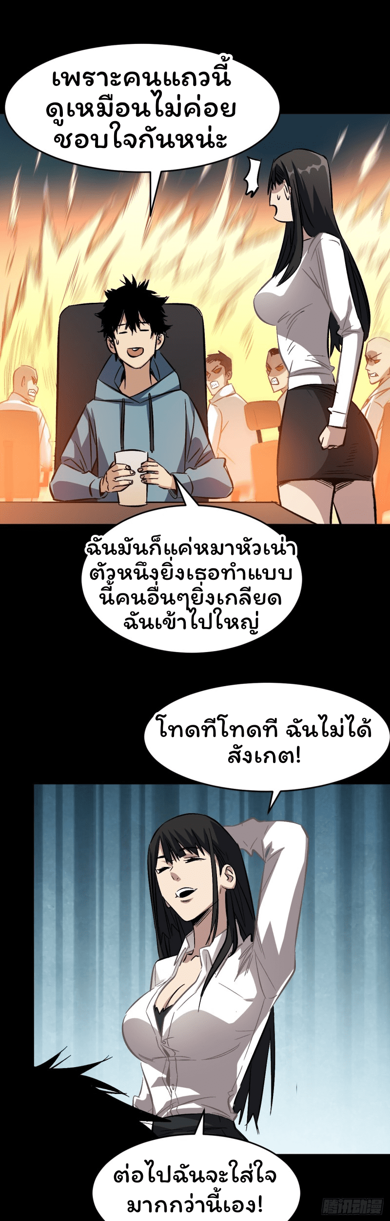 9_34.png