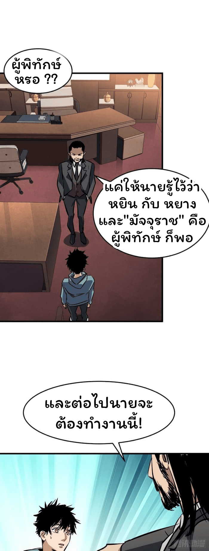 12_25_optimized.png