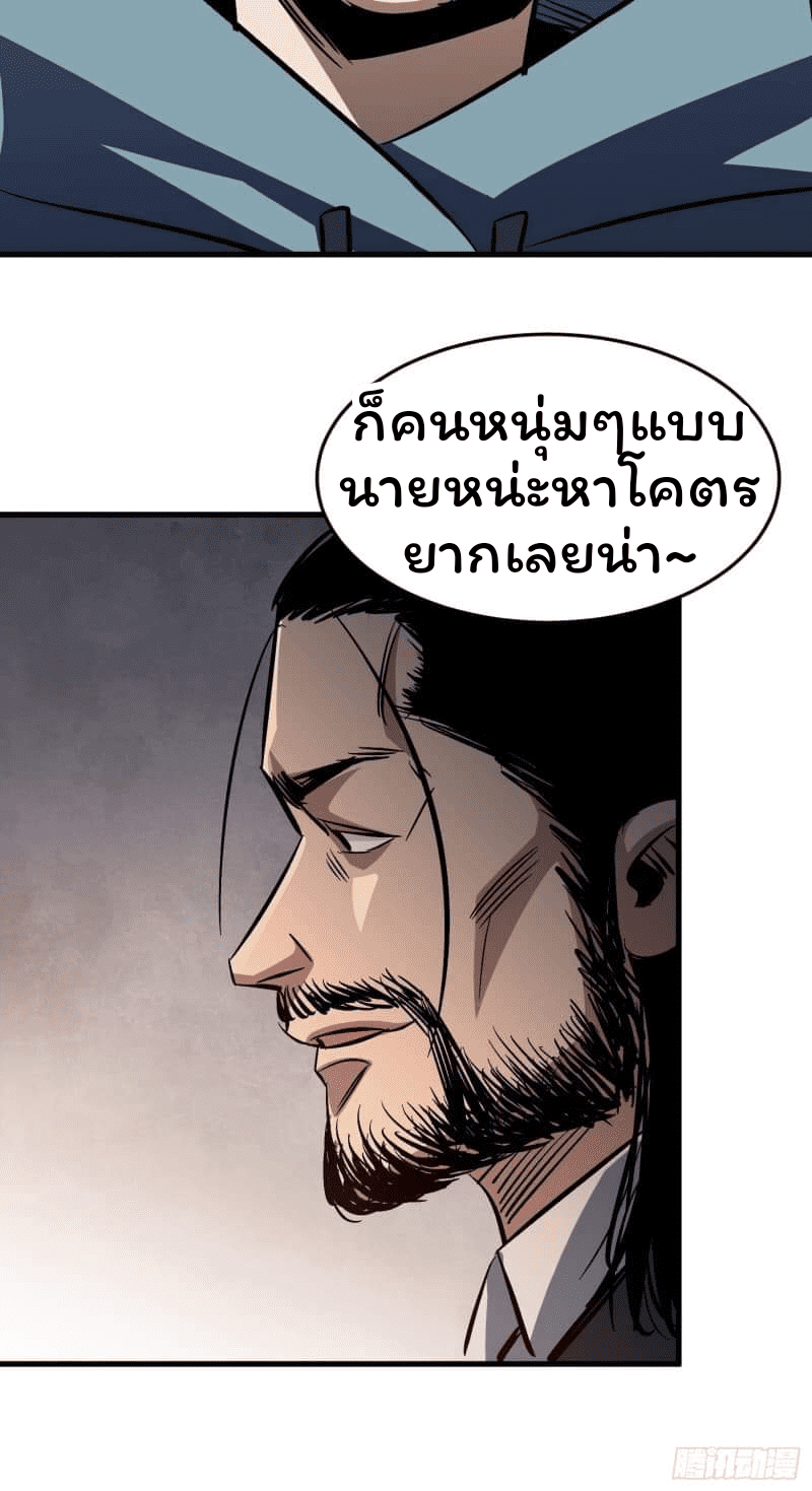 14_25_optimized.png
