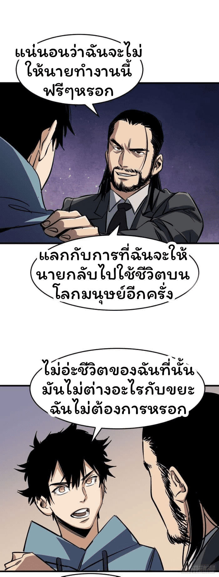 15_25_optimized.png