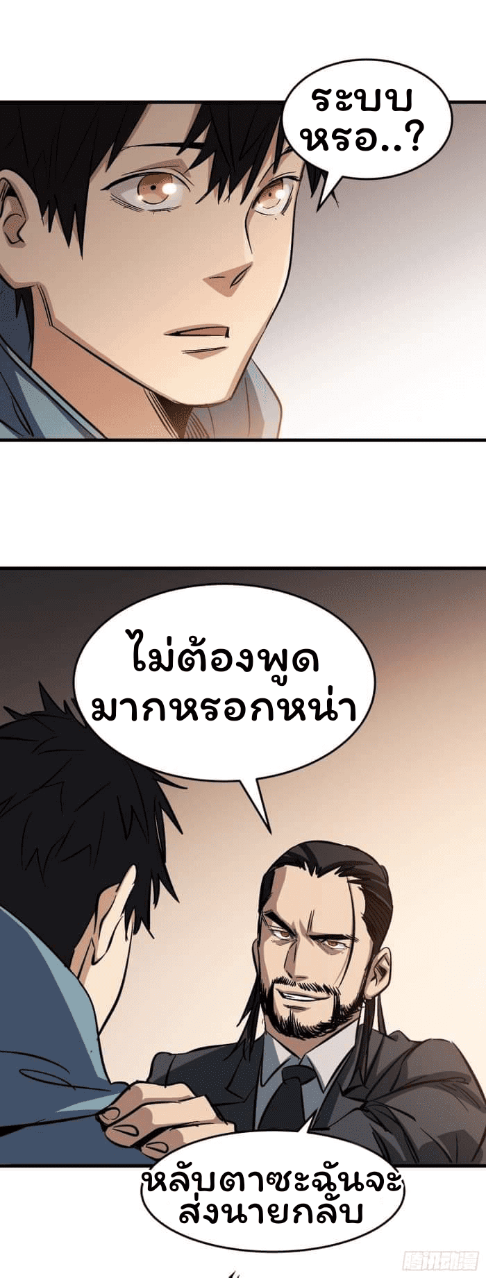 21_25_optimized.png