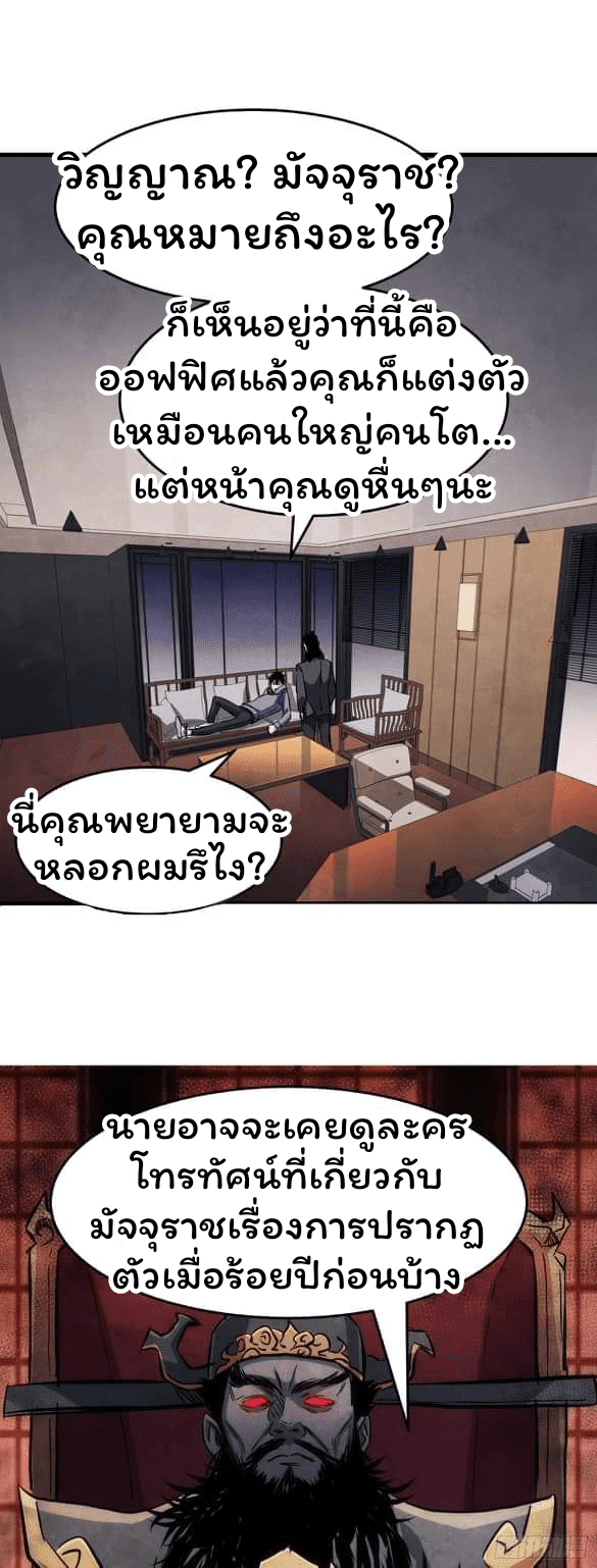 3_25_optimized.png