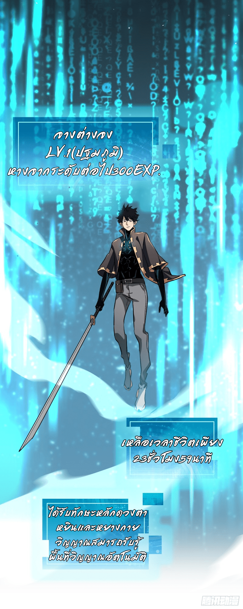 19_35_optimized.png