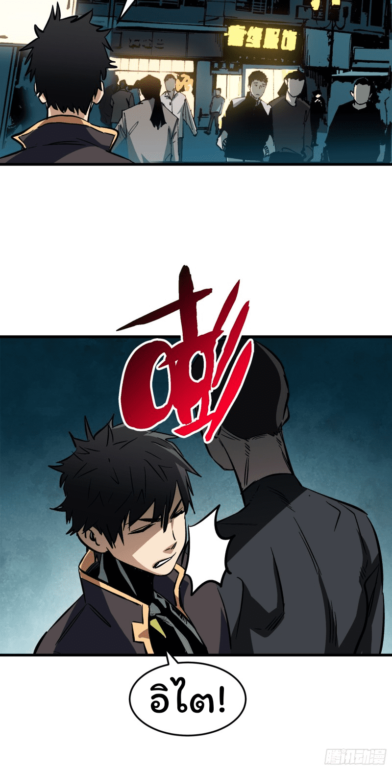 23_35_optimized.png