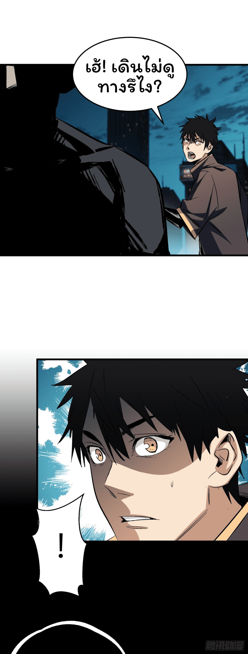 24_35_optimized.png
