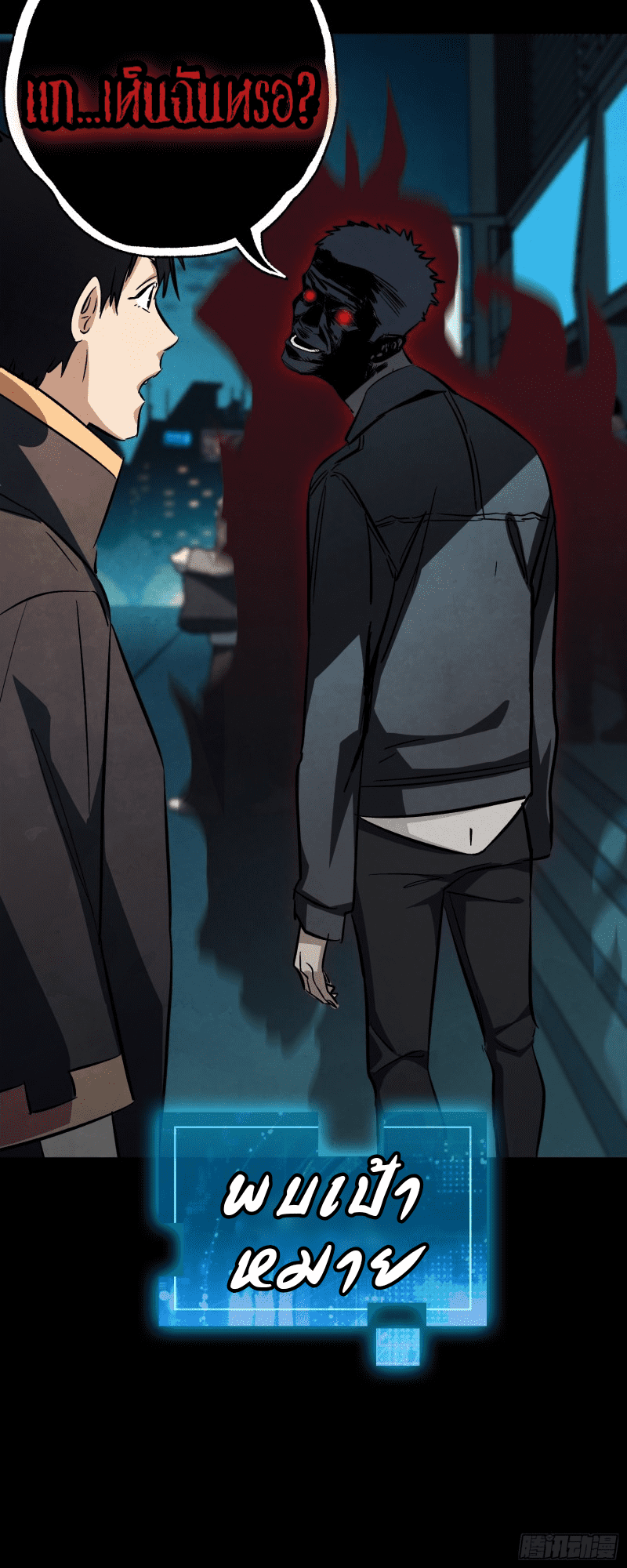 25_35_optimized.png
