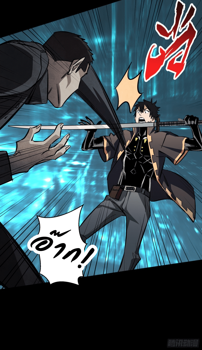 29_35_optimized.png