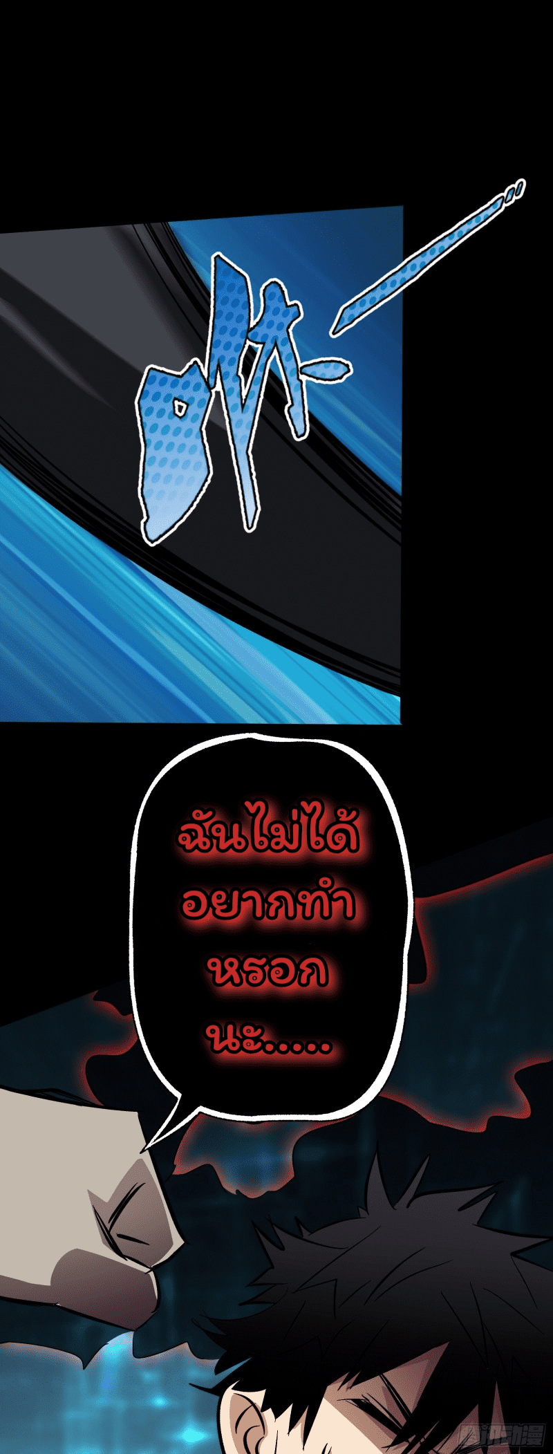 32_35_optimized.jpg