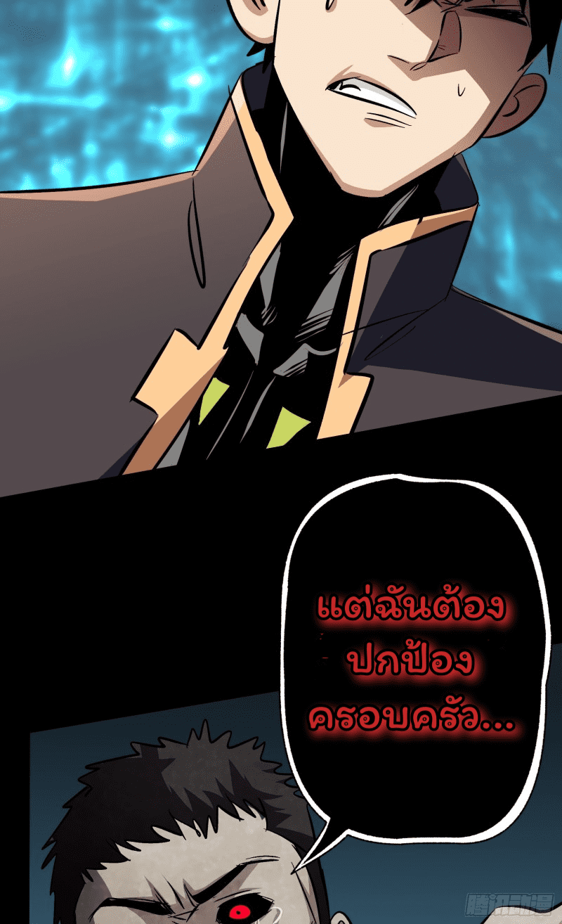 33_35_optimized.png