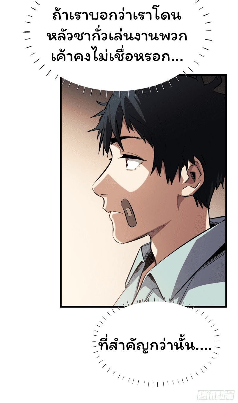 4_35_optimized.png