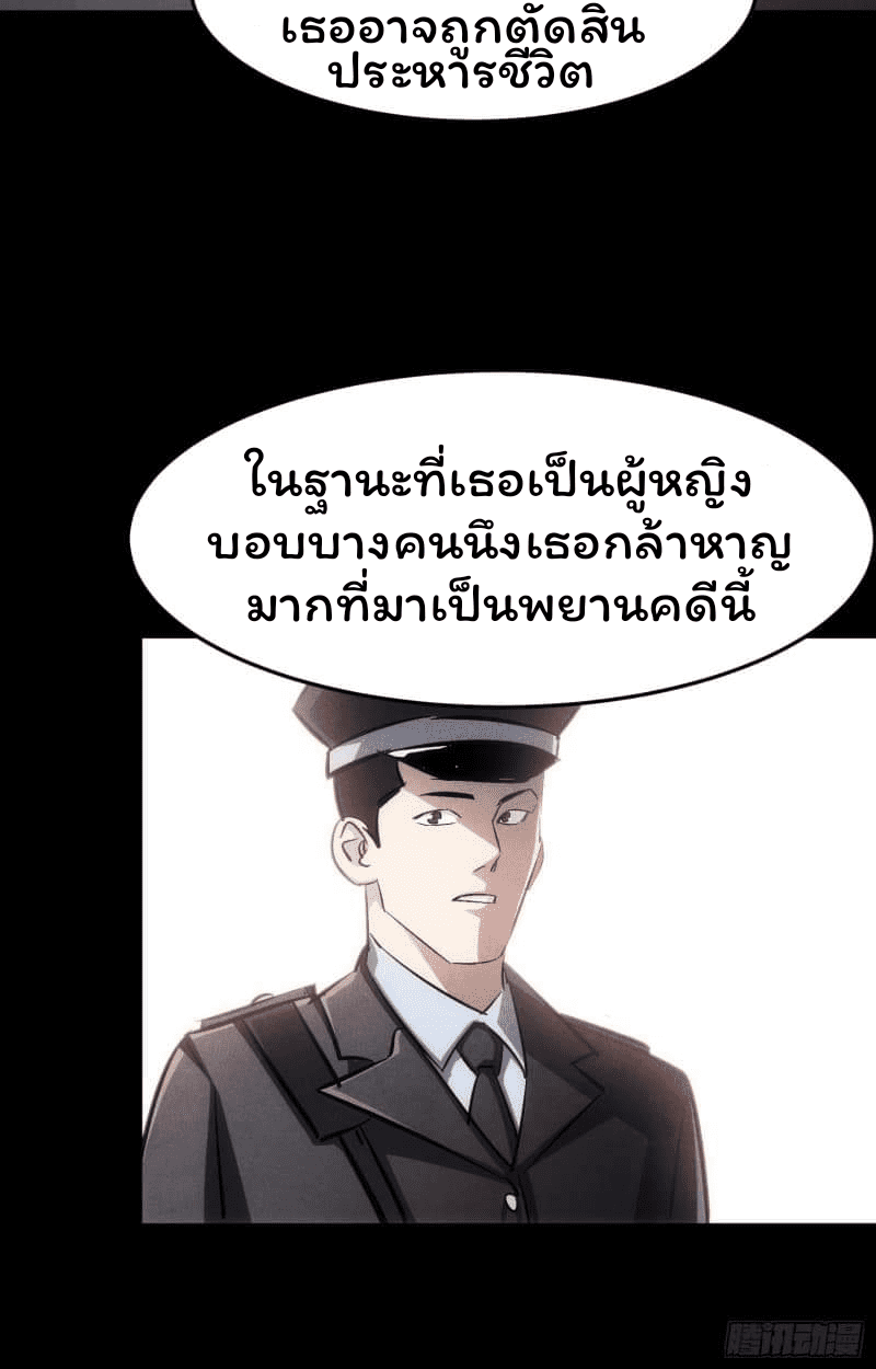 7_23_optimized.png
