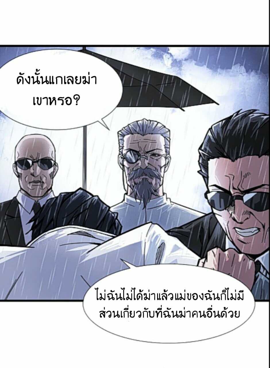 100169483.jpg