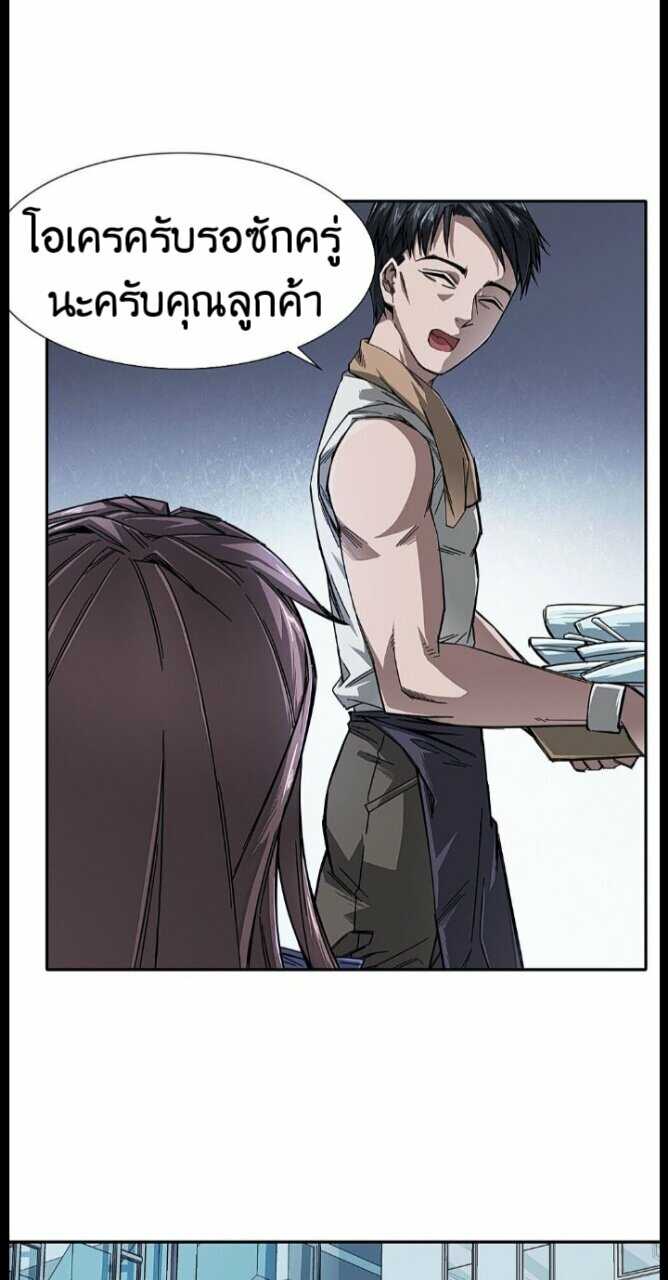 100169899.jpg
