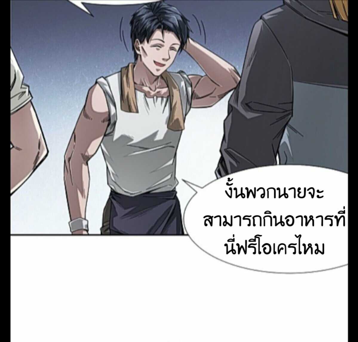 100170027.jpg