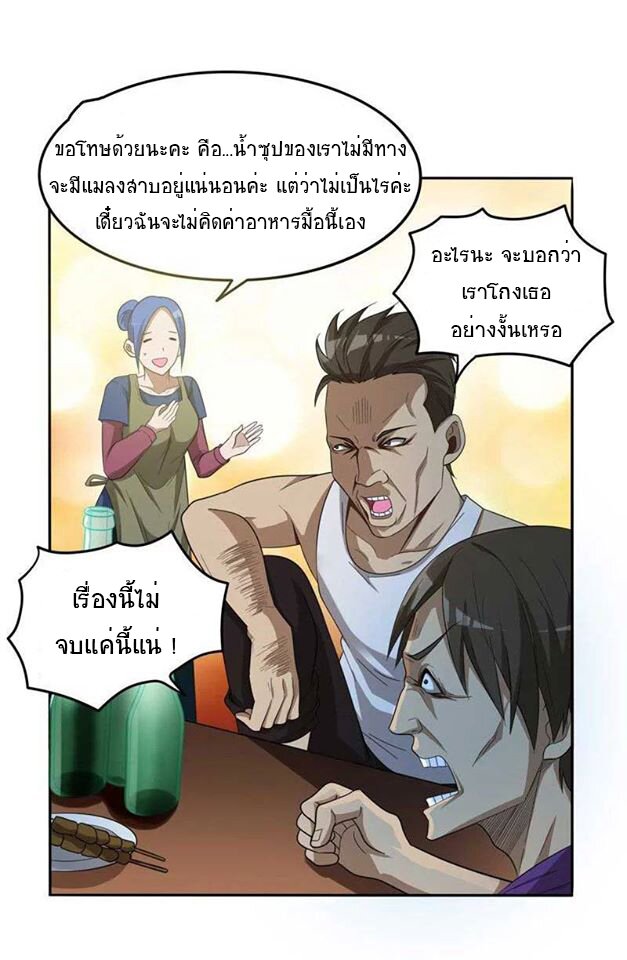200634049.jpg