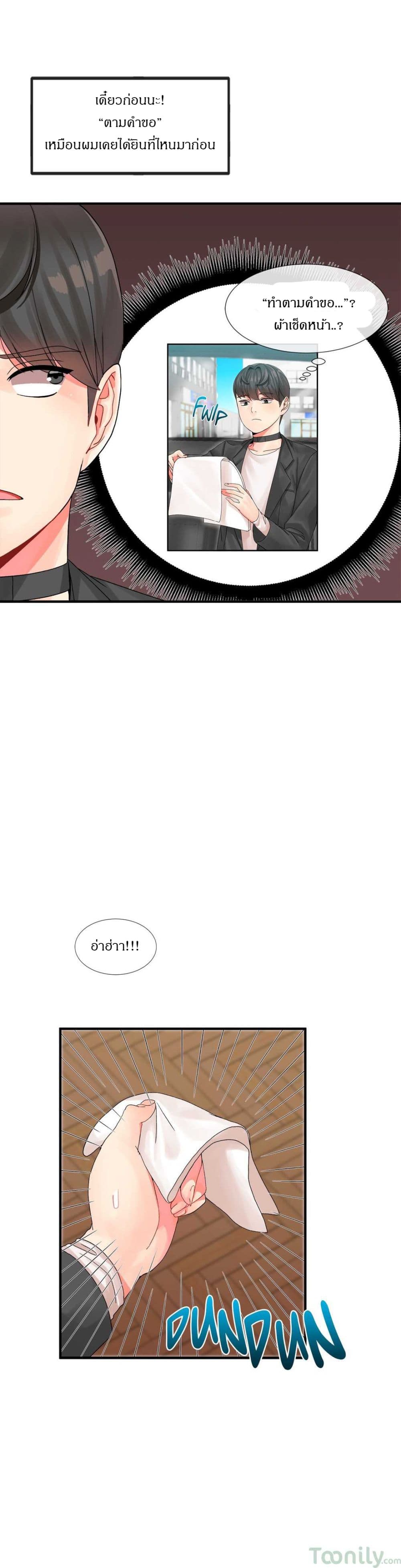 100894885.jpg