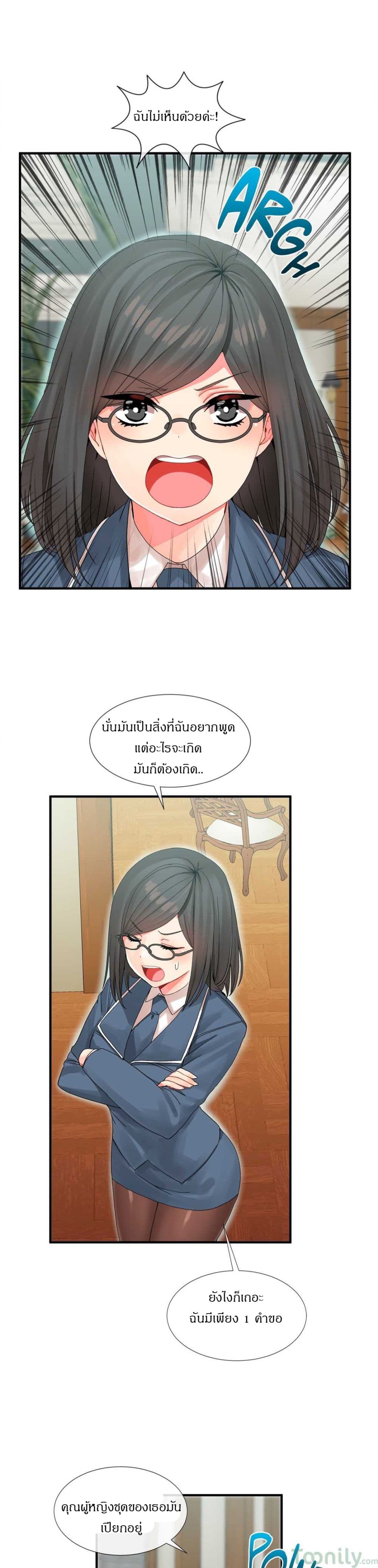 100895013.jpg