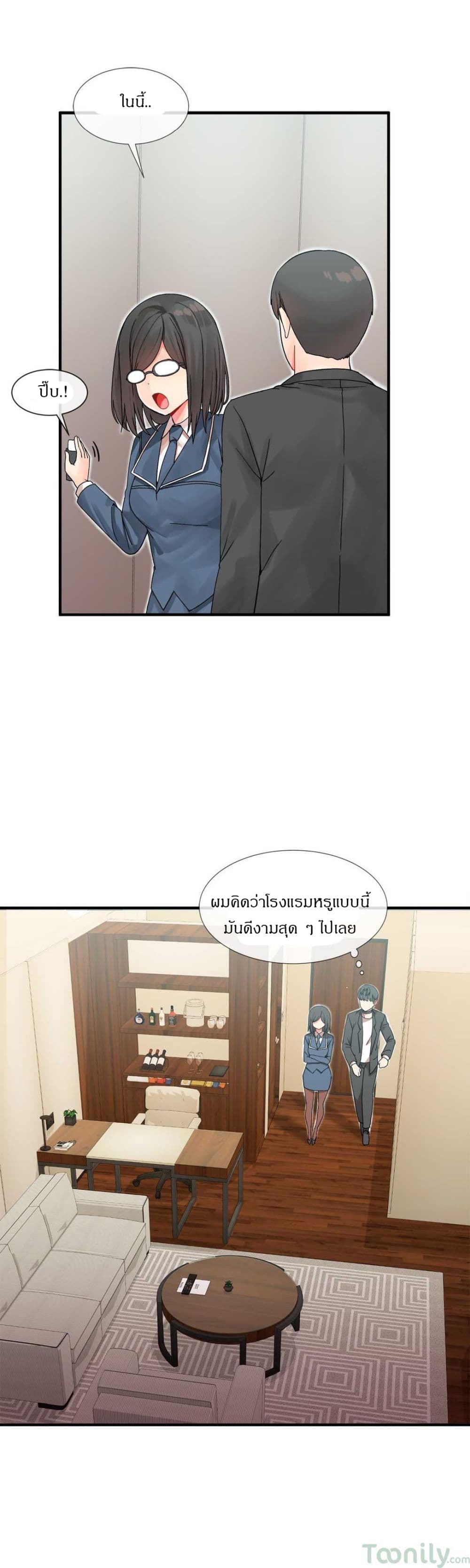 100895109.jpg