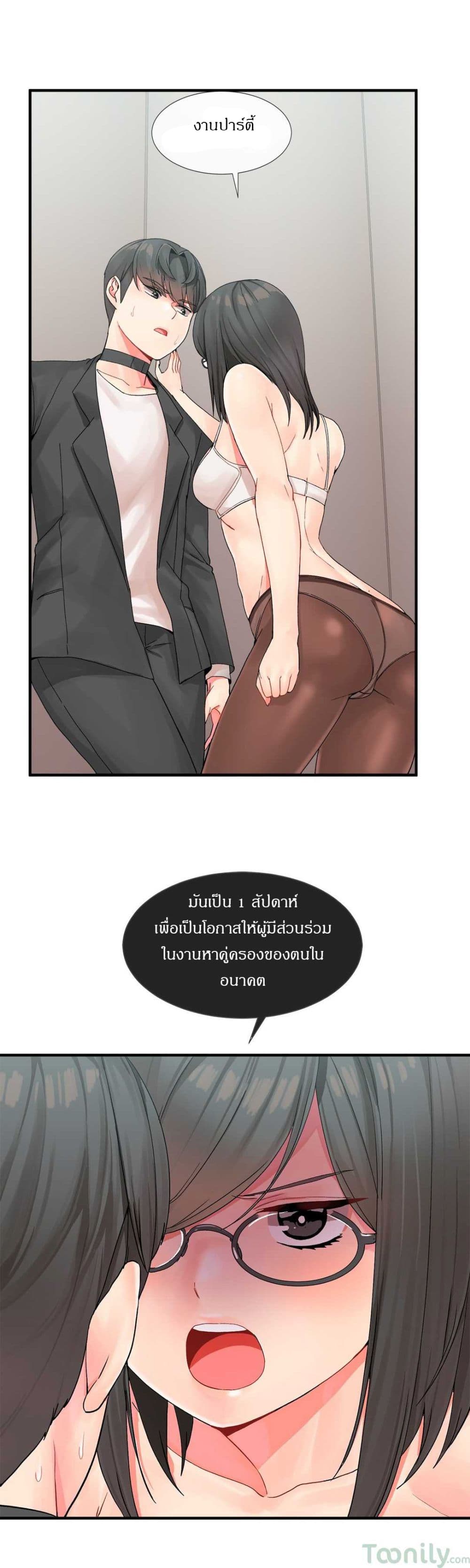 100895205.jpg