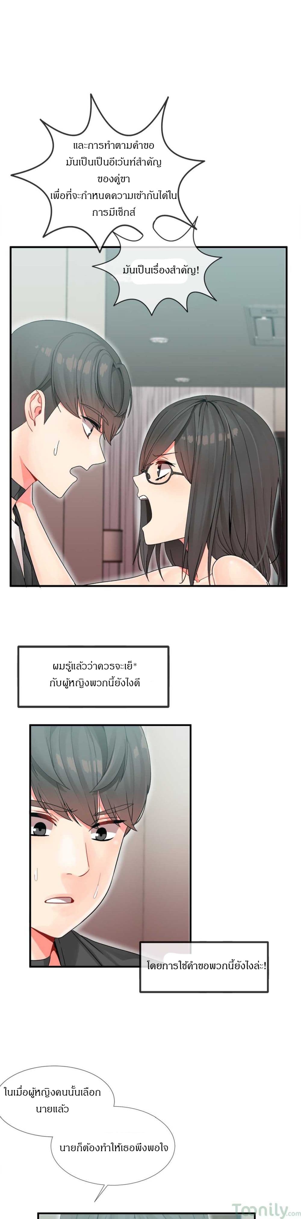 100895237.jpg