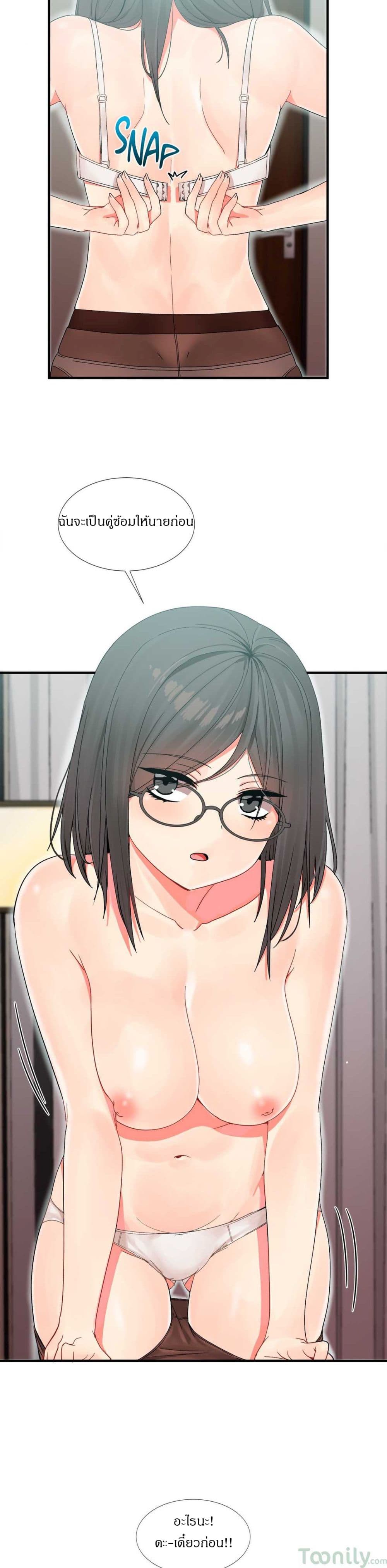 100895269.jpg