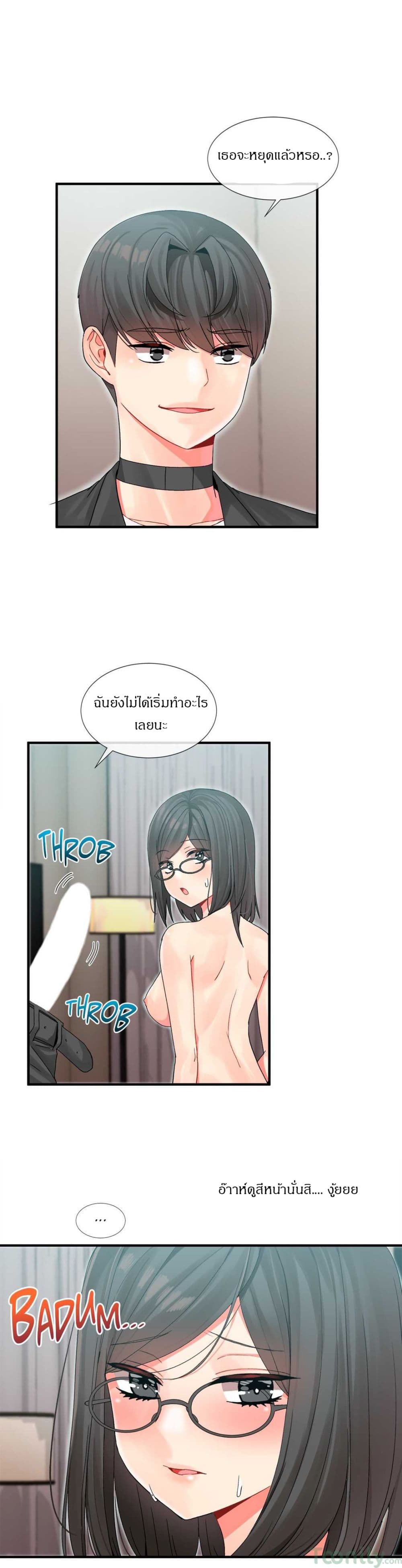 100895621.jpg